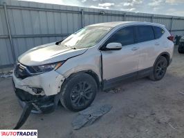 Honda CR-V - zobacz ofertę