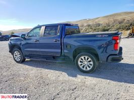 Chevrolet Silverado 2021 5