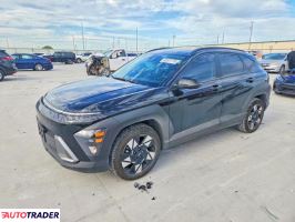 Hyundai Kona - zobacz ofertę