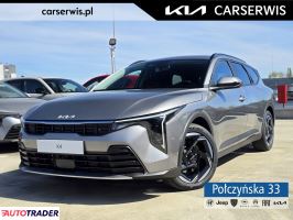 Kia Pozostałe - zobacz ofertę
