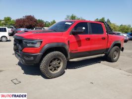 Dodge Ram 2021 6 Dodge Ram 2021 6