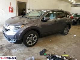 Honda CR-V 2019 1 Honda CR-V 2019 1