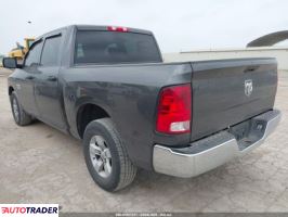 Dodge Ram 2022 3 Dodge Ram 2022 3