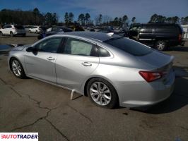 Chevrolet Malibu 2020 1 Chevrolet Malibu 2020 1