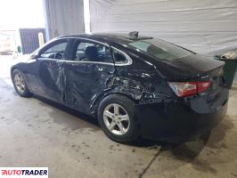 Chevrolet Malibu 2020 1