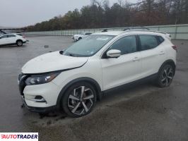 Nissan Rogue 2021 2 Nissan Rogue 2021 2