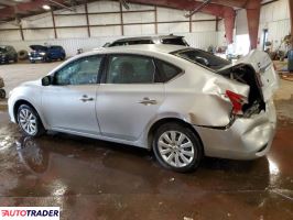 Nissan Sentra 2019 1 Nissan Sentra 2019 1