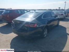 Chevrolet Malibu 2020 1 Chevrolet Malibu 2020 1