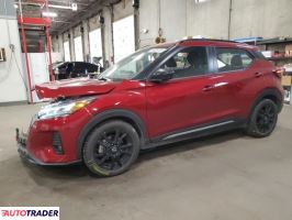 Nissan Pozostałe 2023 1