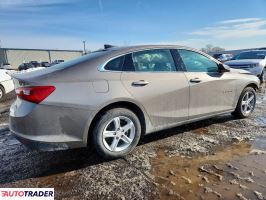 Chevrolet Malibu 2023 1