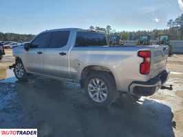 Chevrolet Silverado 2021 2