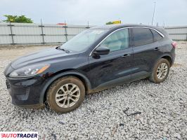 Ford Escape 2020 1