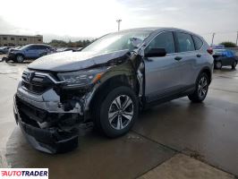 Honda CR-V 2021 1