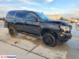 Chevrolet Tahoe 2020 5