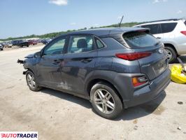 Hyundai Kona 2021 2 Hyundai Kona 2021 2