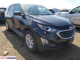 Chevrolet Equinox 2019 1 Chevrolet Equinox 2019 1