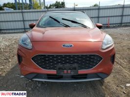 Ford Escape 2020 1 Ford Escape 2020 1