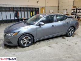 Nissan Sentra 2022 2 Nissan Sentra 2022 2