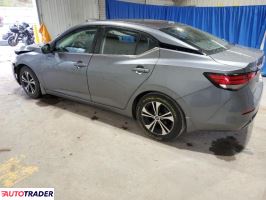 Nissan Sentra 2022 2 Nissan Sentra 2022 2