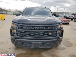 Chevrolet Silverado 2025 2