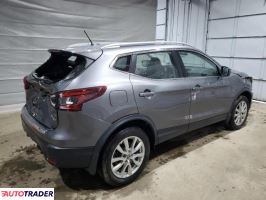 Nissan Rogue 2020 2 Nissan Rogue 2020 2