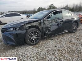 Toyota Camry 2023 2 Toyota Camry 2023 2