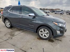 Chevrolet Equinox 2020 1