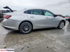 Chevrolet Malibu 2020 1 Chevrolet Malibu 2020 1