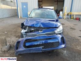 Kia Rio 2020 1 Kia Rio 2020 1