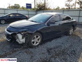 Chevrolet Malibu 2019 1 Chevrolet Malibu 2019 1