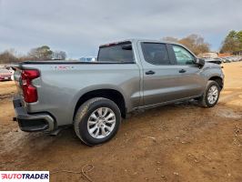 Chevrolet Silverado 2026 2