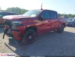 Chevrolet 1500 2019 5 Chevrolet 1500 2019 5