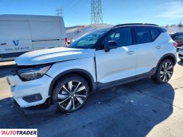 Volvo XC40 - zobacz ofertę
