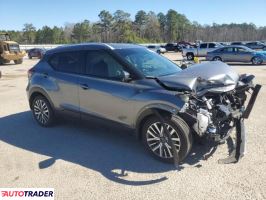 Nissan Pozostałe 2023 1 Nissan Pozostałe 2023 1
