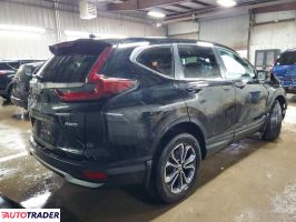 Honda CR-V 2022 1