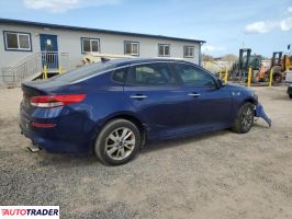 Kia Optima 2020 2 Kia Optima 2020 2