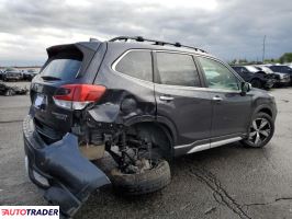 Subaru Forester 2019 2 Subaru Forester 2019 2
