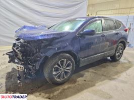 Honda CR-V 2020 1