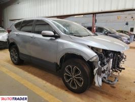 Honda CR-V 2022 1