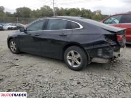 Chevrolet Malibu 2020 1