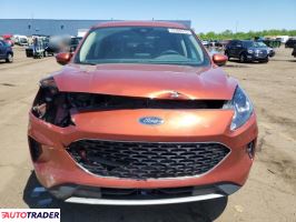 Ford Escape 2020 1