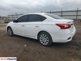 Nissan Sentra 2019 1 Nissan Sentra 2019 1