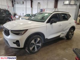 Volvo XC40 2023 2 Volvo XC40 2023 2