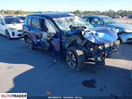 Nissan Rogue 2023 1