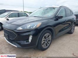 Ford Escape 2020 1
