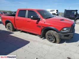 Dodge Ram 2022 5 Dodge Ram 2022 5