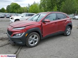Hyundai Kona 2023 2 Hyundai Kona 2023 2