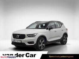 Volvo XC40 2021 1.5 180 KM