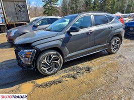 Hyundai Kona 2025 1