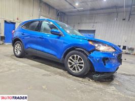 Ford Escape 2021 1